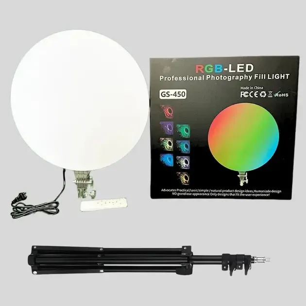 Кругла світлодіодна лампа 45см RGB-LED Fill Light GS-450 кольорова з пультом  для фото та відео