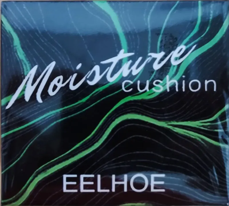 Кушон Mushroom Head Beauty Cream BB крем-пудра, Natural