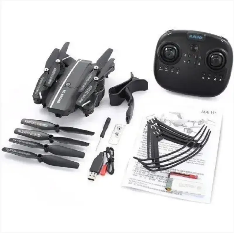 Квадрокоптер 8807W (20)