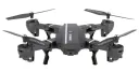 Квадрокоптер 8807W (20)