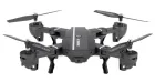 Квадрокоптер 8807W (20)