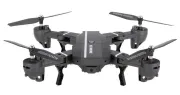 Квадрокоптер 8807W (20)