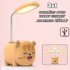 Лампа настільна на гнучкій ніжці з органайзером для ручок та підставкою телефону Quite Light Kitty акумуляторна