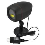 Лазерна установка вулична RD-8008 RGB + пульт, Стробоскоп лазерний, Світломузика