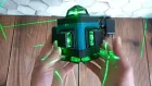 Лазерний 4D 16-лінійний зелений нівелір 24V 5Ah, самовирівнюється рівень для вимірювання перетину 16 променів на 360 в кейсі