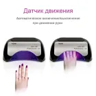 LED Лампа для манікюру Professional 48W