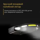 Легкий налобний ліхтар LED+COB з датчиком руху та червоним світлом (чорний)