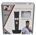 Машинка для стрижки Promotec PM 368