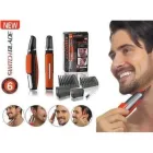 Машинка для стрижки Switch Blade | Універсальний триммер для бороди