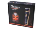 Машинка для стрижки волосся GEMEI GM 6005