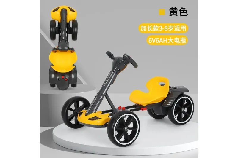 Машина дитяча електро HL-B6 з аккум.6V, 4.5A, 6км.ч, до 50кг, 3-8 років