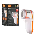 Машинка для видалення катишків R 450