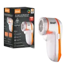 Машинка для видалення катишків R 450