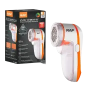 Машинка для видалення катишків R 450