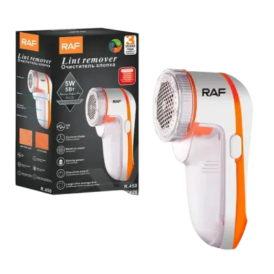 Машинка для видалення катишків R 450