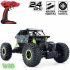 Машинка на радіокеруванні джип-всюдихід Climbing на амортизаторах повнопривідна з протекторами та великими гумовими колесами 2.4 GHz
