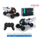 Машинка всюдихода джип на пульті керування з парогенератором S-Drift S883