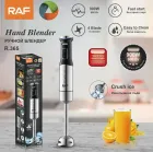 Металевий блендер R 365 високошвидкісний ручний блендер