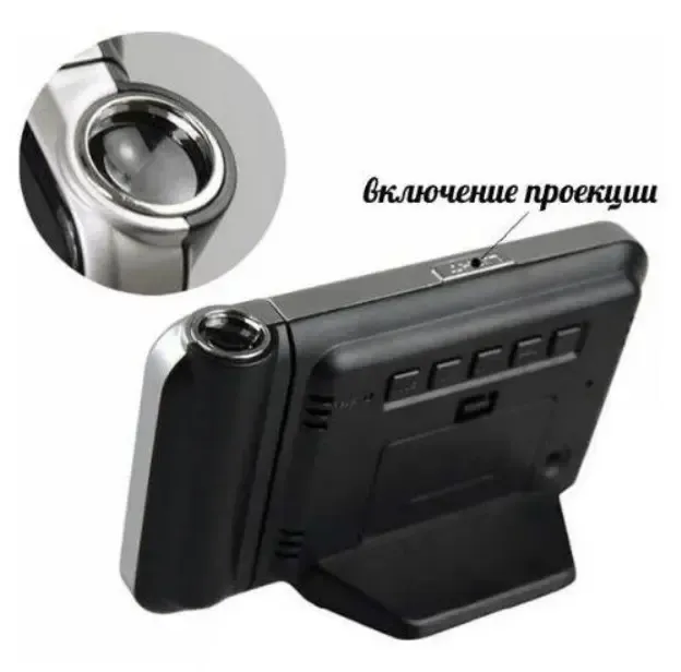 Годинник / Метеостанція / Вологомір з проектором часу Color Screen Calendar