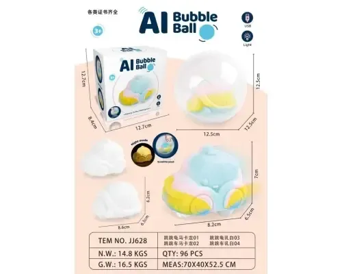 М'яка силіконова іграшка черепашка машинка в кулі All Bubble Ball