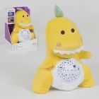 М'яка іграшка Нічник з проекцією  що рухається, і заспокійливими мелодіями