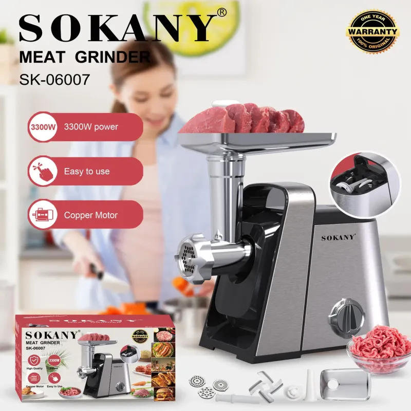 М'ясорубка SOKANY SK-06007 потужністю 3300 Вт