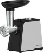 М'ясорубка Sokany SK-087 1700 Вт із нержавіючої сталі