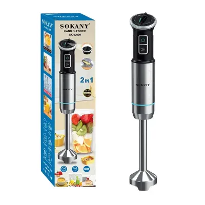 Багатофункціональний електричний блендер SOKANY SK-02009, ручний блендер 1100 Вт