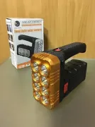 Багатофункціональний ліхтарик на сонячній батареї BL-7702В