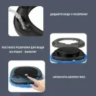 Миючий робот пилосос Brush Mop для сухого та вологого прибирання імітація ручного миття підлоги