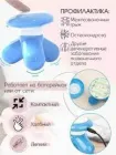 Мультифункціональний міні-масажер Mimo
