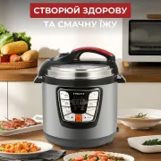 Мультиварка скороварка мультипіч Sokany SK-2401 багатофункціональна 6 л 1000 Вт