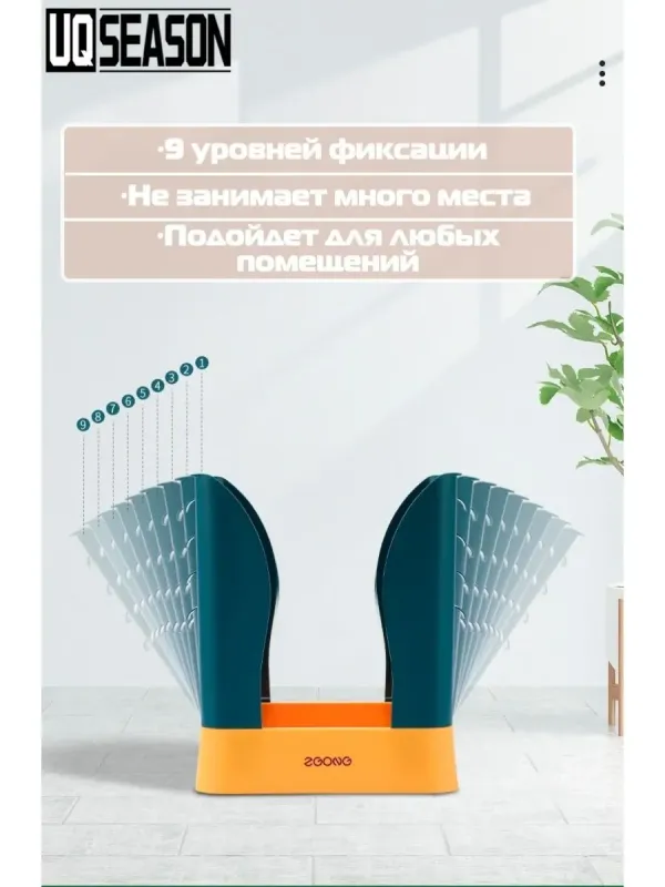 Відро для сміття складне , складаний кошик для сміття MA-99