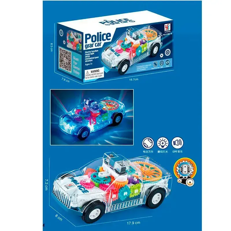 Музична машинка YJ388-70, поліція, 18см, шестерні, музика, звук, світло, їздить, 2 режими