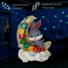 Музична іграшка-нічник Зайчик на місяць YJ3043