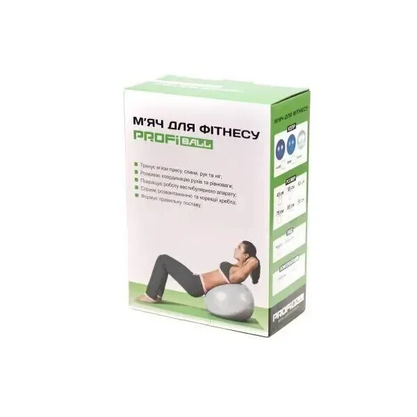 М'яч для фітнесу MS 1541 Фітбол з ножним насосом 3 кольори