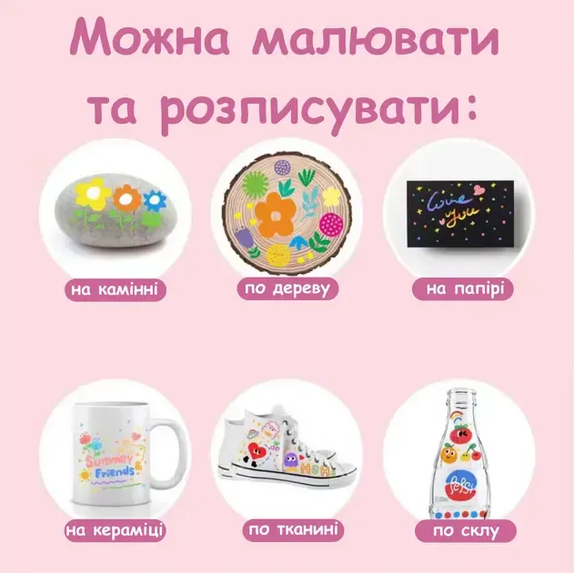 Акварельні маркери 6 кольорів Water Brush