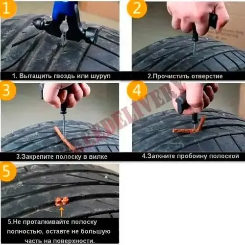 Набір для ремонту проколів безкамерних шин CZK-8008