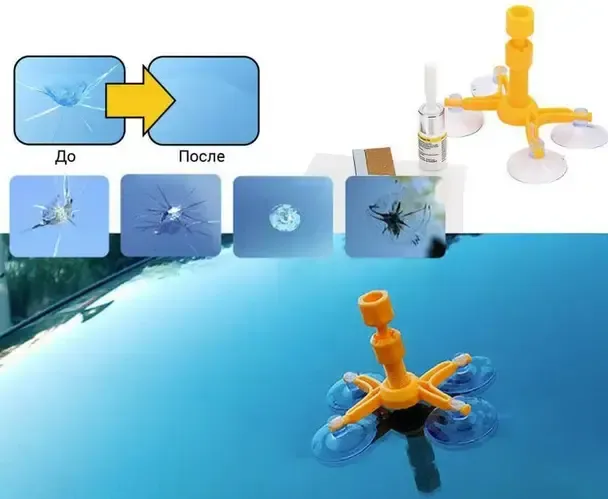 Набір для ремонту вітрового (лобового) скла клей Versachem Windshield Repair