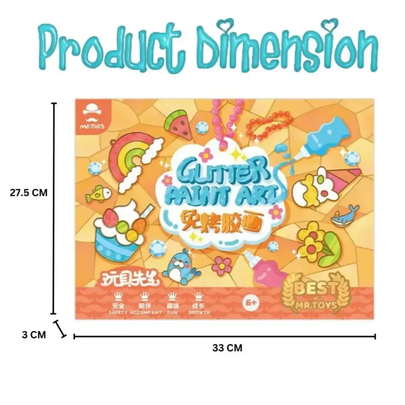 Набір для виготовлення брелоків з блискітками Glitter Paint Art