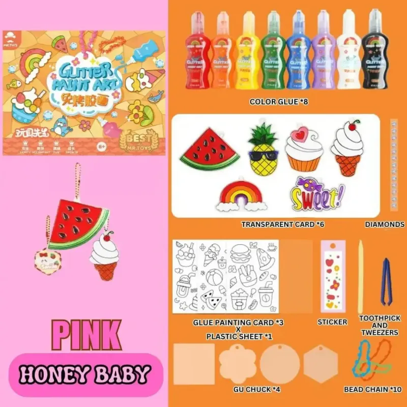 Набір для виготовлення брелоків з блискітками Glitter Paint Art