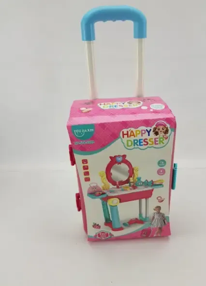Набір для макіяжу дитячий HAPPY DRESSER з висувною валізкою