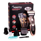 Набір для стрижки 3в1 Gemei GM 595 Hair Trimmer