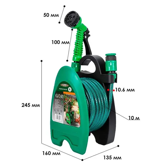 Набір поливальний шланг BlueBird BB-4208 10м на котушці пістолет з розпилювачем 7-ми режимний