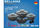Набір посуду 9 предметів Bellmax Cookware Set BM-120
