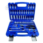 Набір інструментів 53 предметів