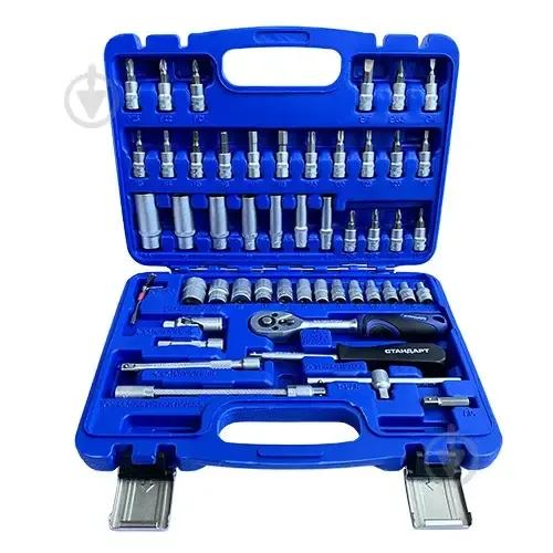 Набір інструментів 53 предметів