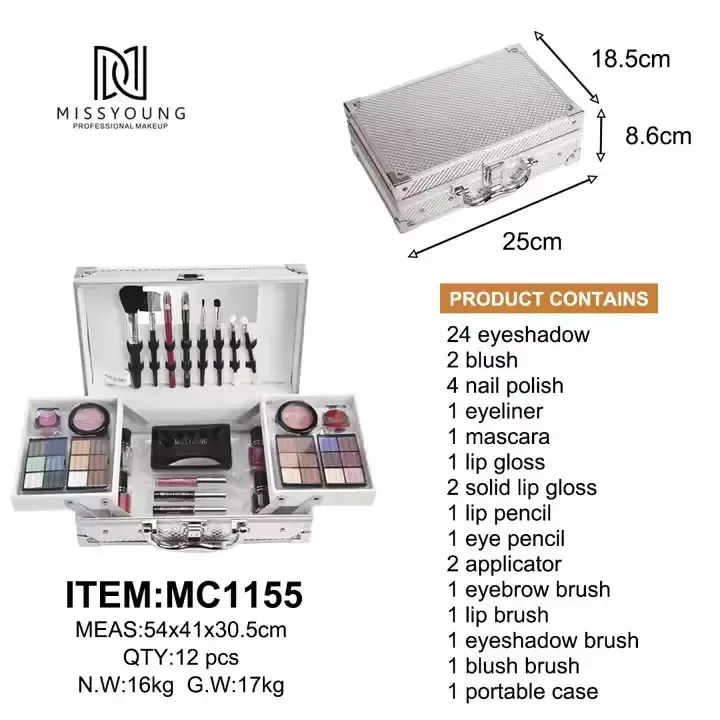 Набір жіночої косметики у подарунковій валізі MC1155 Makeup set Сріблястий