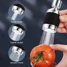 Насадка-аэратор для кухонного смесителя и переходник на шланг вращение на 360° Faucet universal pipe