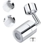 Насадка на кран Water для змішувача Металевий аератор поворотна головка на 720 градусів з 2 режимами вигнутий обертовий